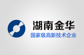 湖(hú)南(nán)金(jīn)華車(chē)輛(liàng)有(yǒu)限公司官網