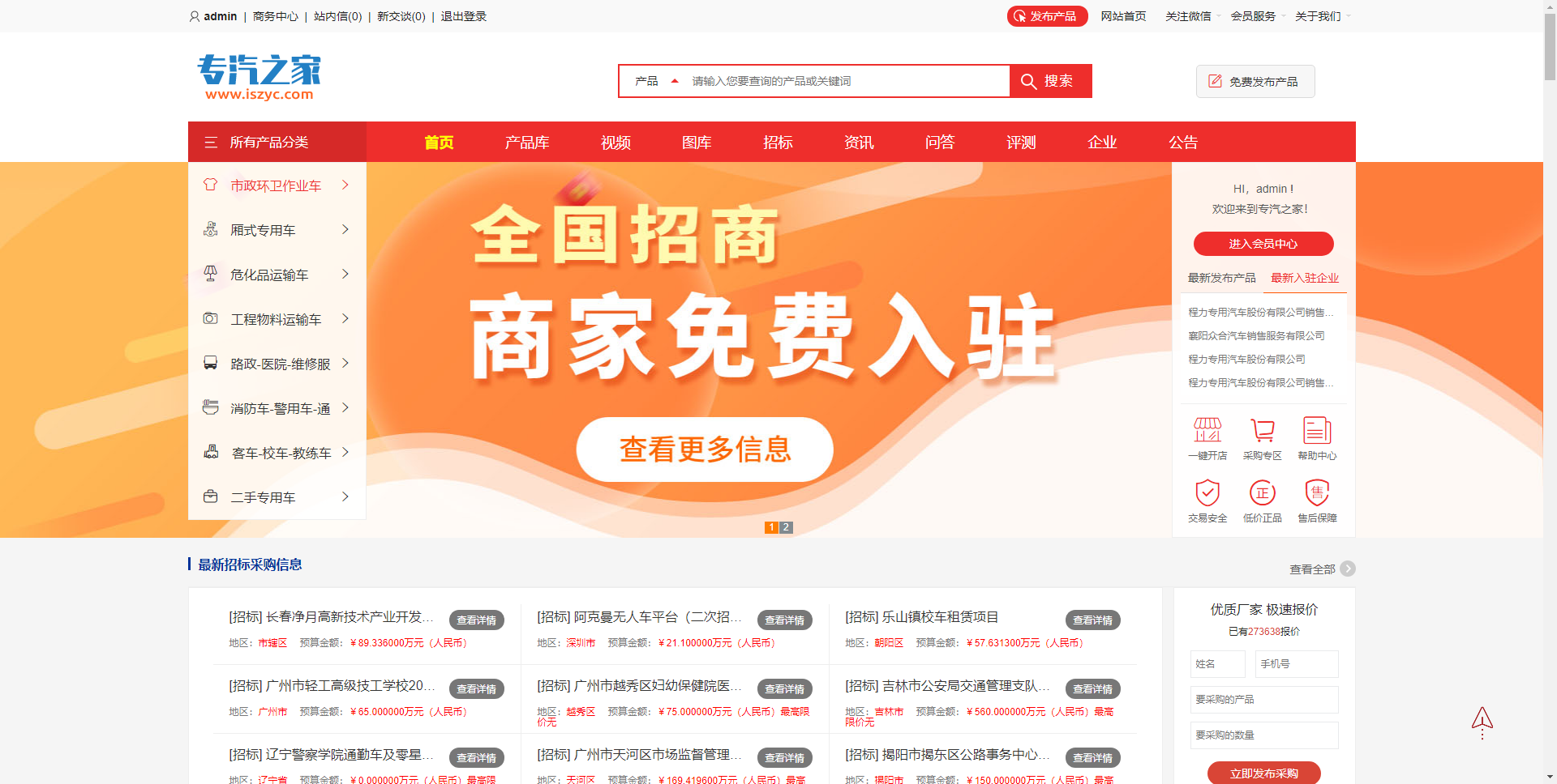 微(wēi)信圖片_20210402160604.png 微(wēi)信圖片_20210402160604.png