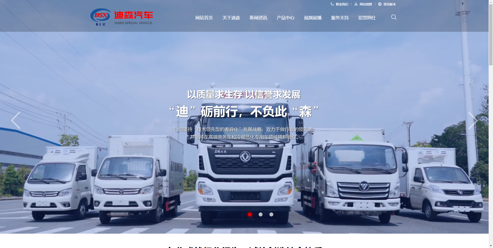 微(wēi)信圖片_20210402161251.png 微(wēi)信圖片_20210402161251.png